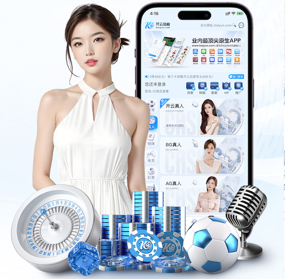 K8·凯发 2026人工智能翻译产品横评：专业术语准确率与团队协作能力最新榜单与厂商动态