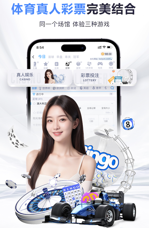 K8·凯发 医疗影像人工智能引擎产品评测:准确率、响应速度与落地门槛最新进展